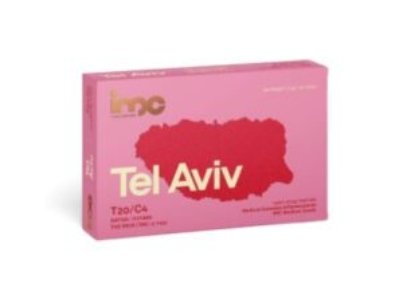 תל אביב (Tel Aviv) | סאטיבה T20/C4